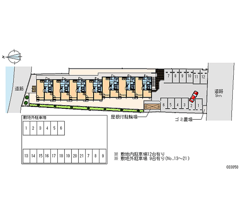 33050 bãi đậu xe hàng tháng