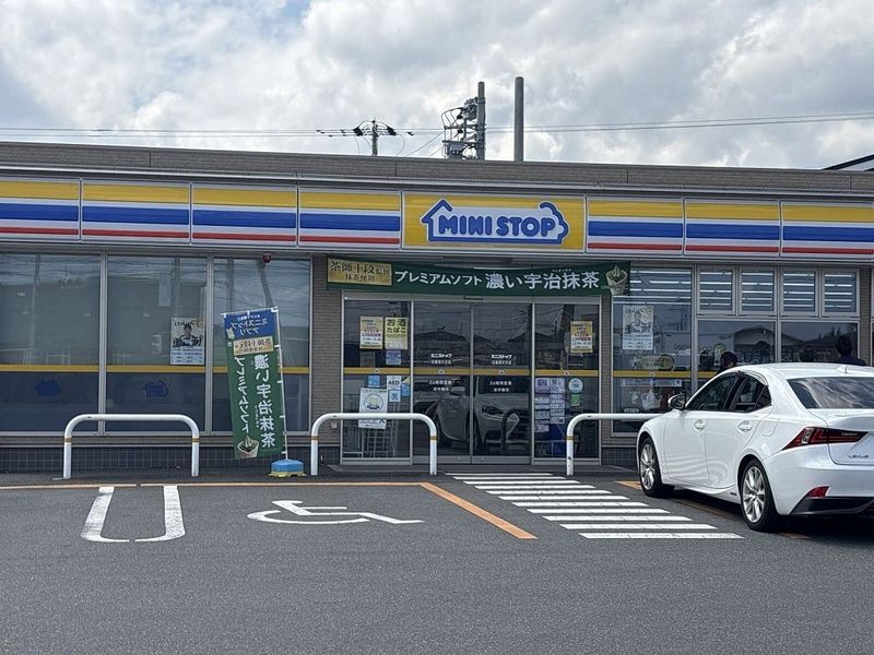 レオパレスロワメゾン 周辺環境