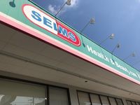 レオパレスパタータ 周辺環境