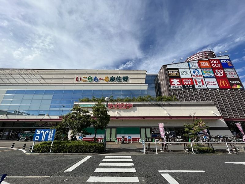 レオパレスベアフルーツ 周辺環境