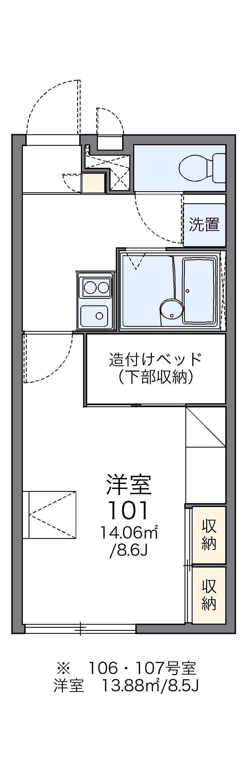 レオパレスクレール黒野 間取図