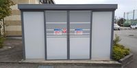 レオパレスソフィア 共用部分