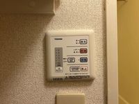 レオパレスグリーン　ヴィラ その他設備