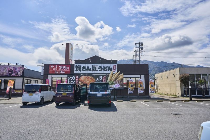 ArLk Soleil 주변 환경