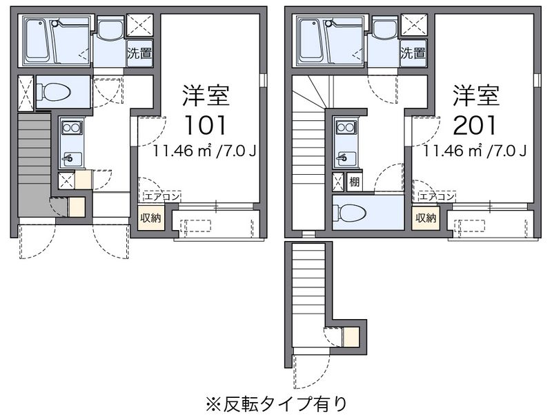 LEONEXT Avenir 평면도