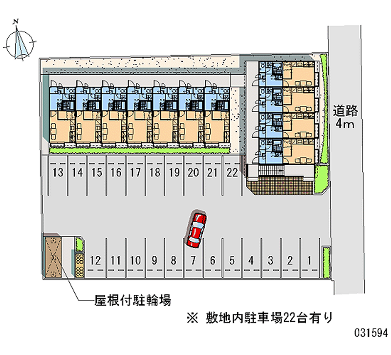 レオパレスＳｏｕｔｈ　ｓｉｄｅ 月極駐車場