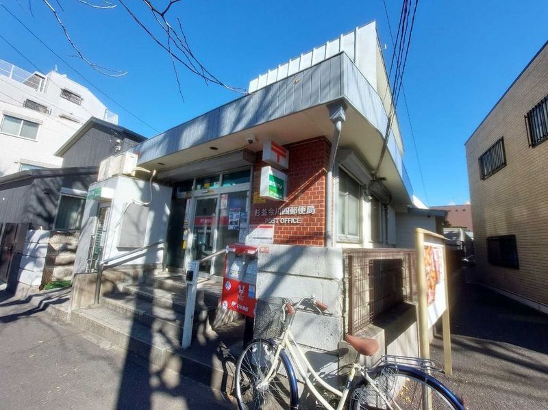 leopalace Keyaki Surrounding area