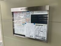 レオパレスグランドホープ 共用部分