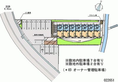 レオパレスヤマトⅡ 月極駐車場