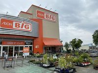 レオパレス西本町壱番館 周辺環境