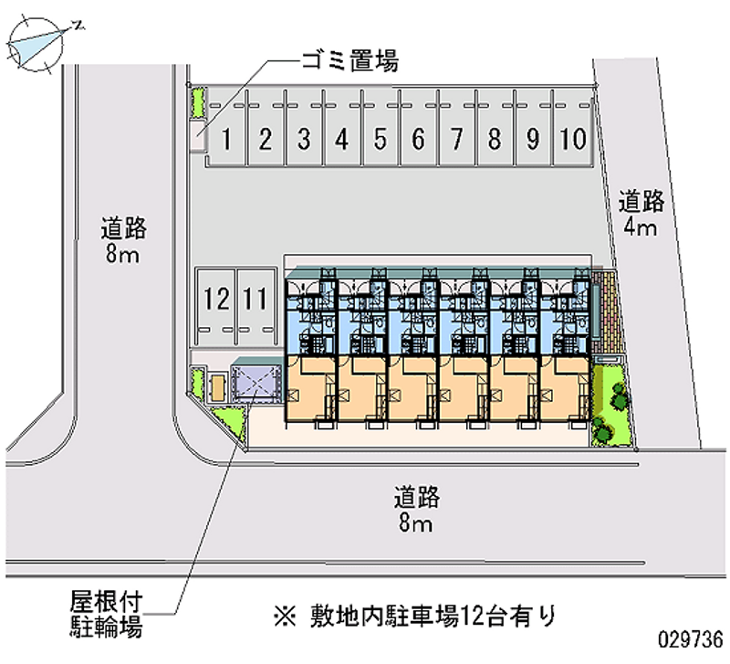 レオパレスカンナ 月極駐車場