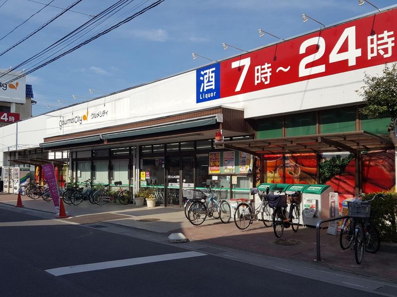 レオパレス山幸 周辺環境