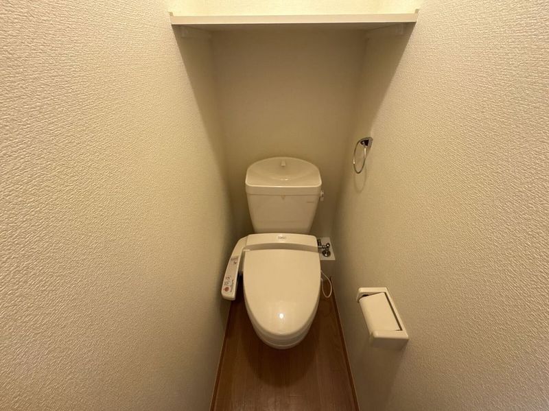 leopalace Selorm B Toilet