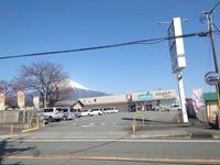 レオパレス佐野 周辺環境