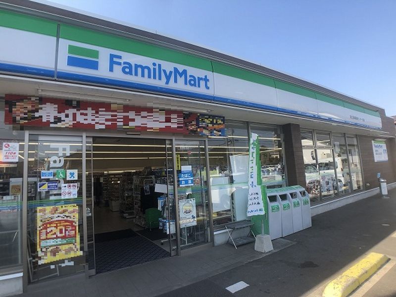 レオネクストプランドール　Ⅰ 周辺環境