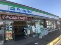 レオネクストプランドール　Ⅰ 周辺環境