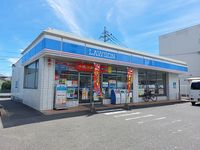 レオパレス８７４ 周辺環境
