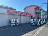 leopalace Dai1 Hikari Heights Môi trường xung quanh