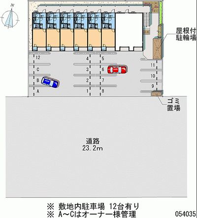 レオネクストシャトー小島町 月極駐車場