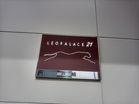 レオパレス戸崎 その他