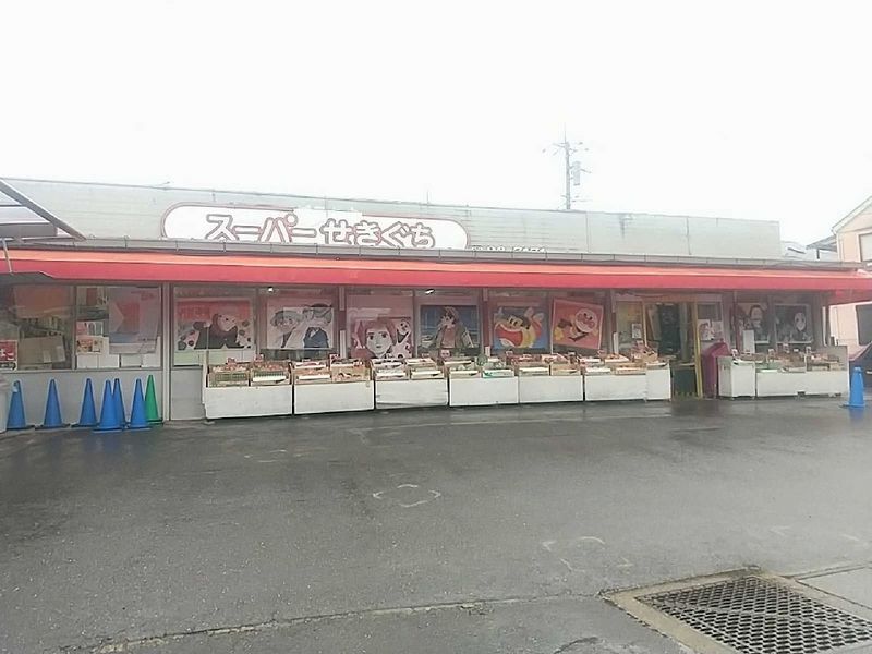 レオパレス翁樹 周辺環境