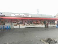 レオパレス翁樹 周辺環境