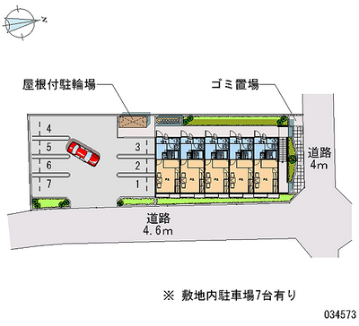 レオパレスロタシオン２ 月極駐車場