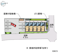 34573月租停車場