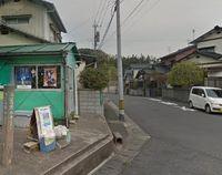 レオパレスＭＯＲＥニ島 周辺環境