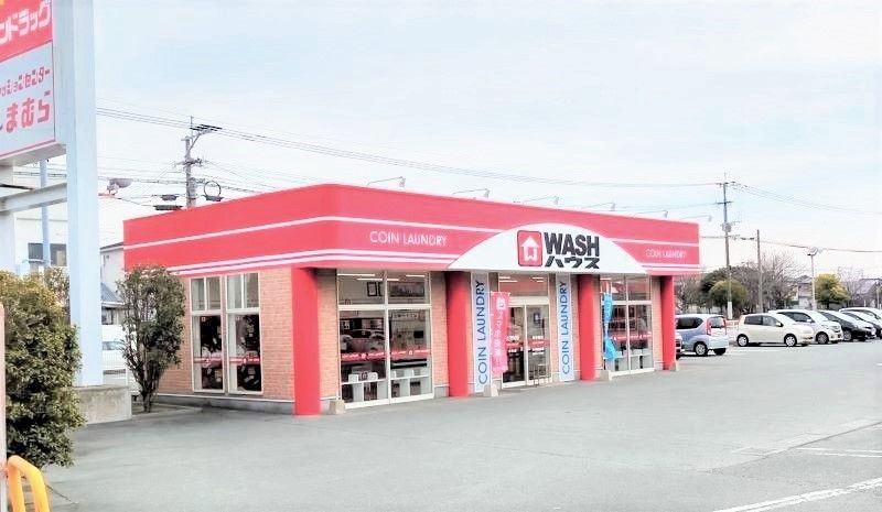 レオパレスエスポワール小浜町 周辺環境