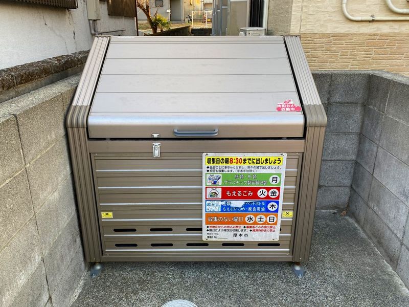 レオパレスライヴリー 共用部分