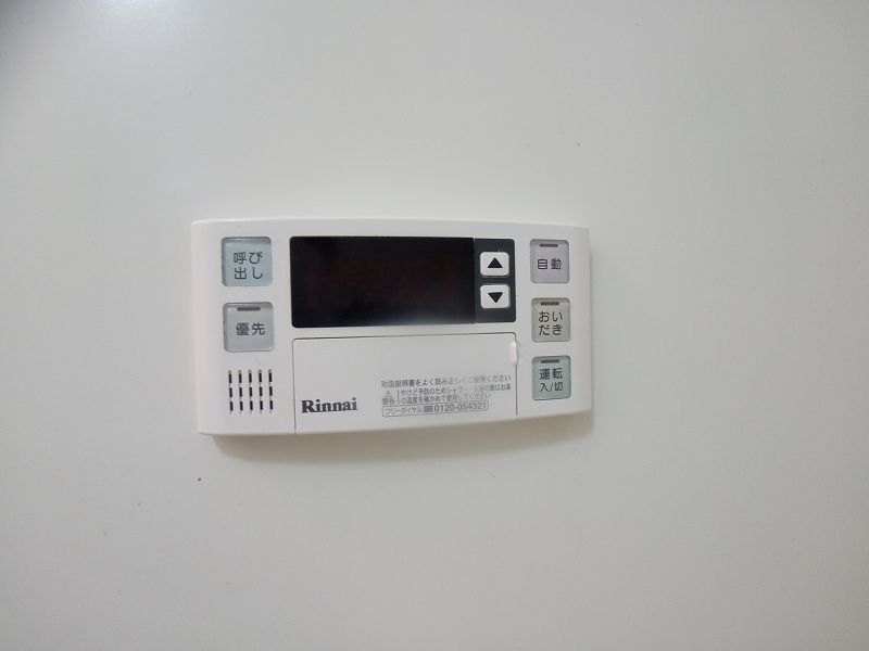 レオネクスト帷子 その他設備