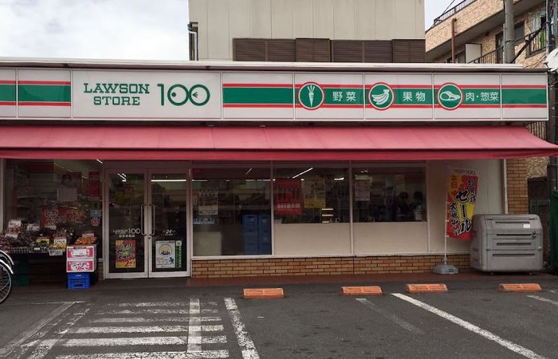 leopalace Rudesheim 周边环境