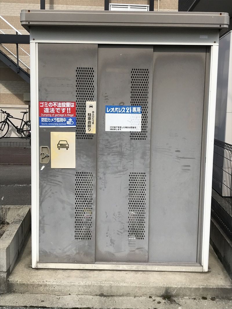 レオパレスドミール　板垣 共用部分