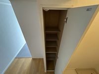 レオパレスブルーム その他