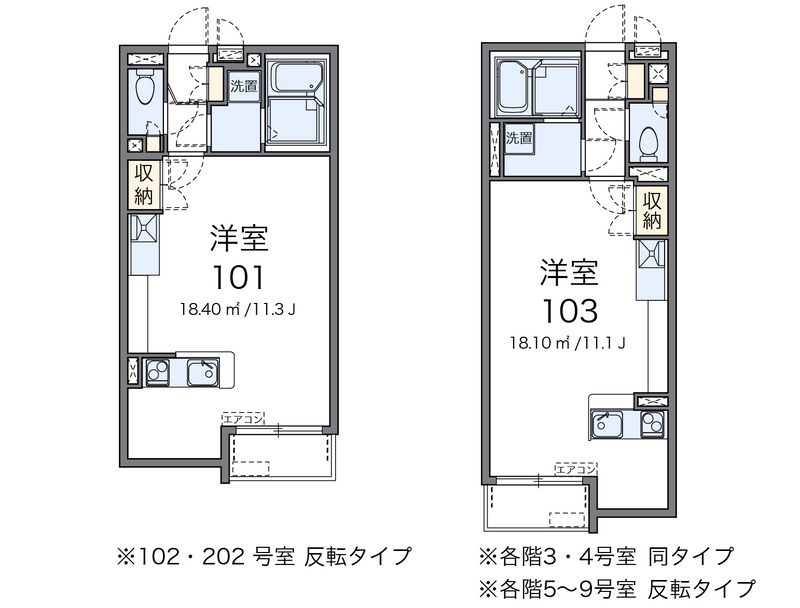 ミランダＬｉｋｅ 間取図