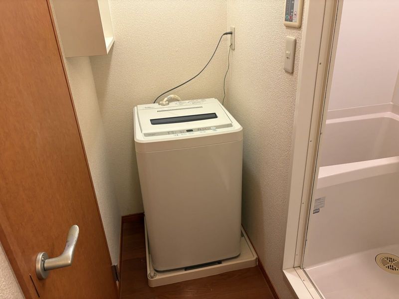 leopalace Cheerful Plain Other