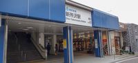 レオパレス向陽 周辺環境