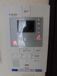 クレイノすずらん その他