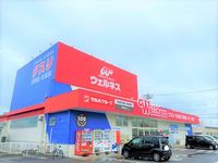 レオパレスビレッジ田園 周辺環境