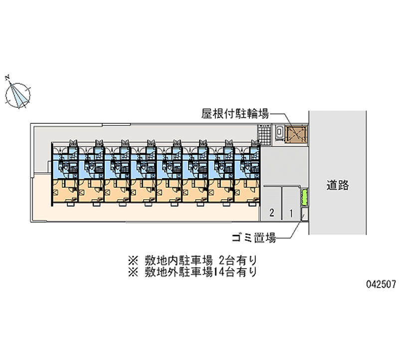 42507 bãi đậu xe hàng tháng