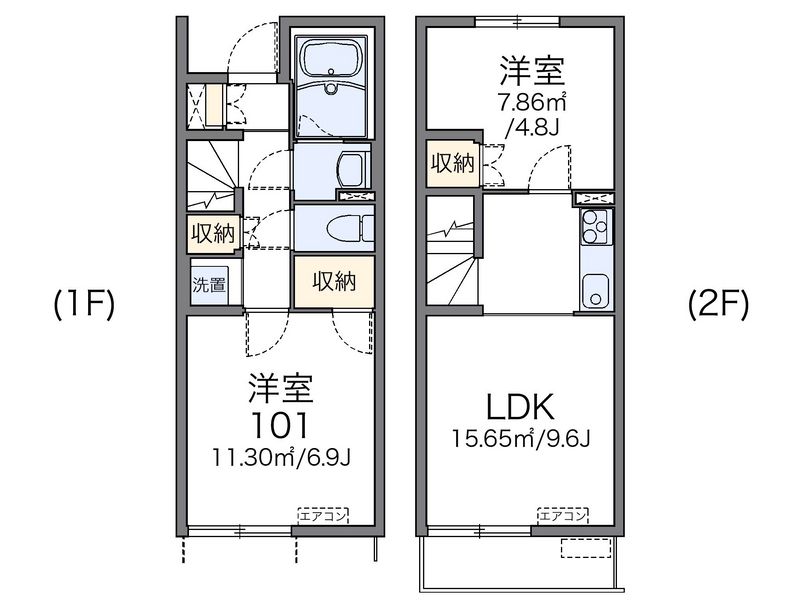 レオネクストコーポ吉浜２ 間取図
