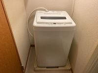 leopalace Soleado II Other