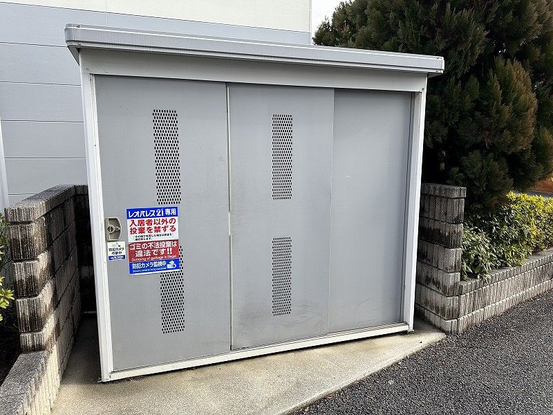 レオパレスアネックス その他設備