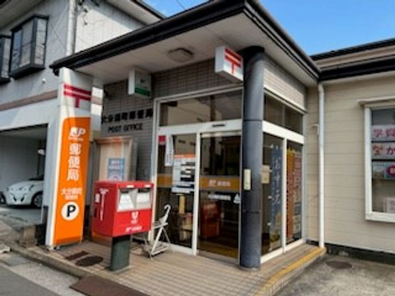 レオパレスビハイントロンチーノ 周辺環境