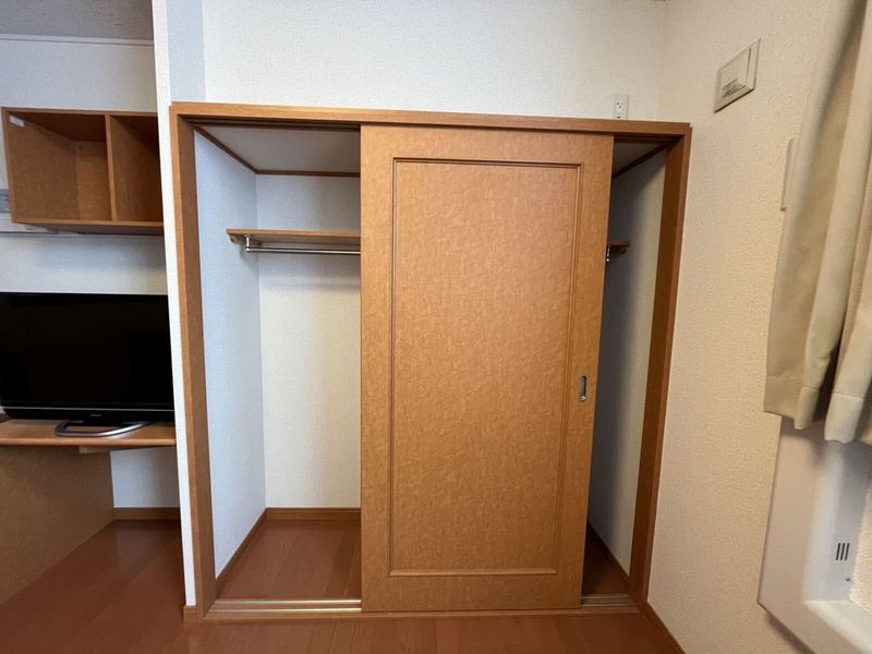 leopalace Lively III Storage