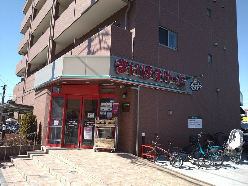 CLEINO Yui 周边环境