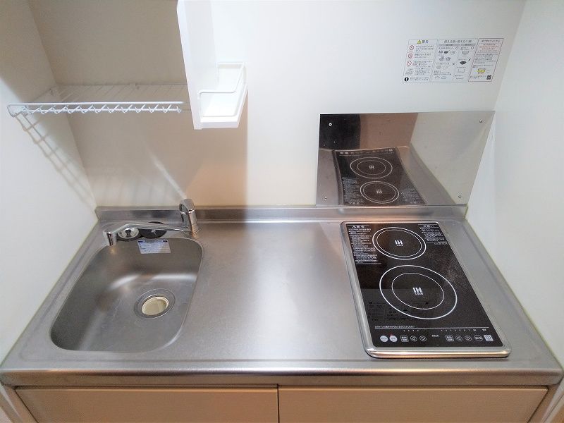 MIRANDA Sunshine III 주방