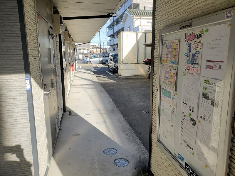 レオパレス緑町 共用部分