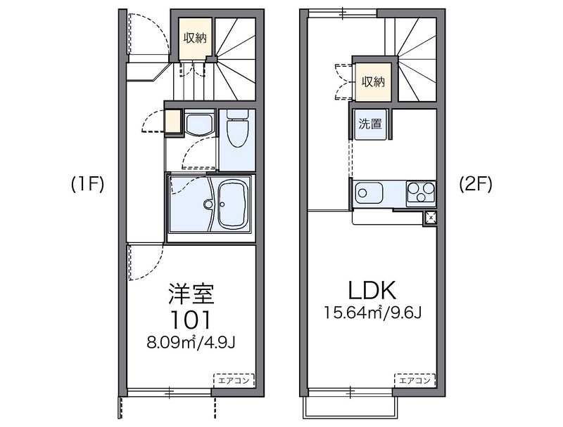 レオネクストパールカクテル 間取図
